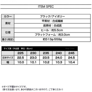 リボン 厚底 サンダル レディース 夏 ドット柄 ストラップサンダル クロスベルト プラットフォーム ボリュームソール 歩きやすい 疲れにくい 美脚 脚長 韓国 ガーリー フレンチガーリー 大人可愛い 旅行 フェス [LS-CGS067]