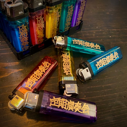 定演ライター【5本入り】