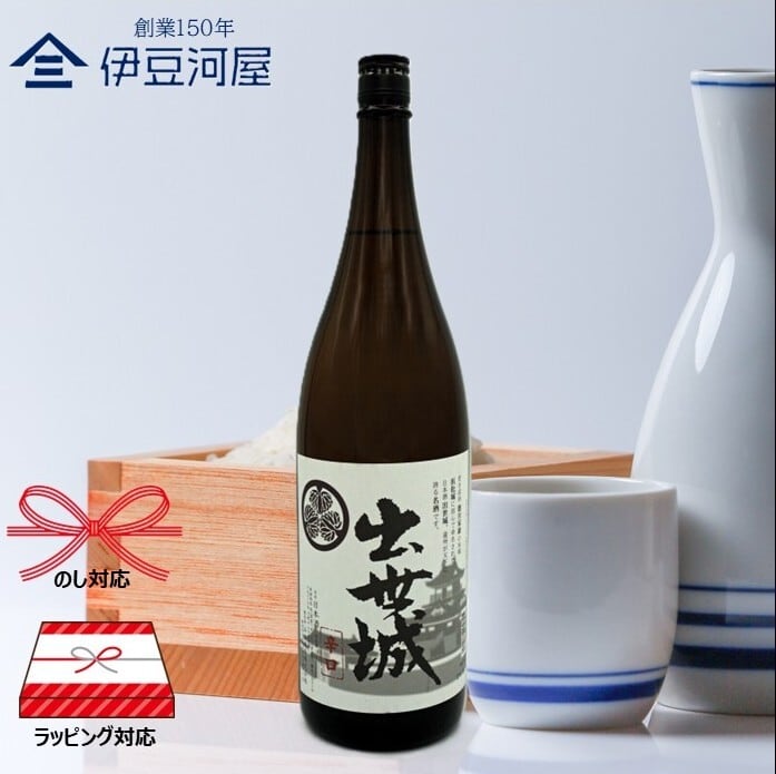 飛露喜 特別純米 1800mL 廣木酒造 福島県 （クール便） | 伊豆河屋