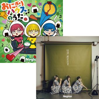 7inchBOX】Negicco/Perfect Sense | Fall Wait Records