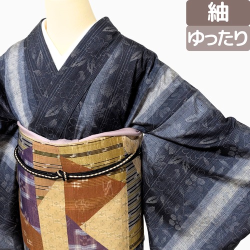 【身幅ゆったり安心】紬 正絹 袷 ブルーグレー 丈162.5 裄66.5