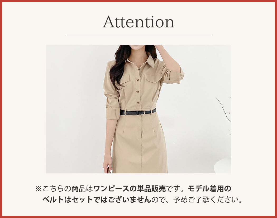 メール便】タイトシャツワンピース／tops1794 | DAY CLOSET