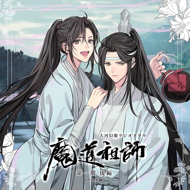 ZI-KILL/真世界〜REAL OF THE WORLD〜 | Pay ID