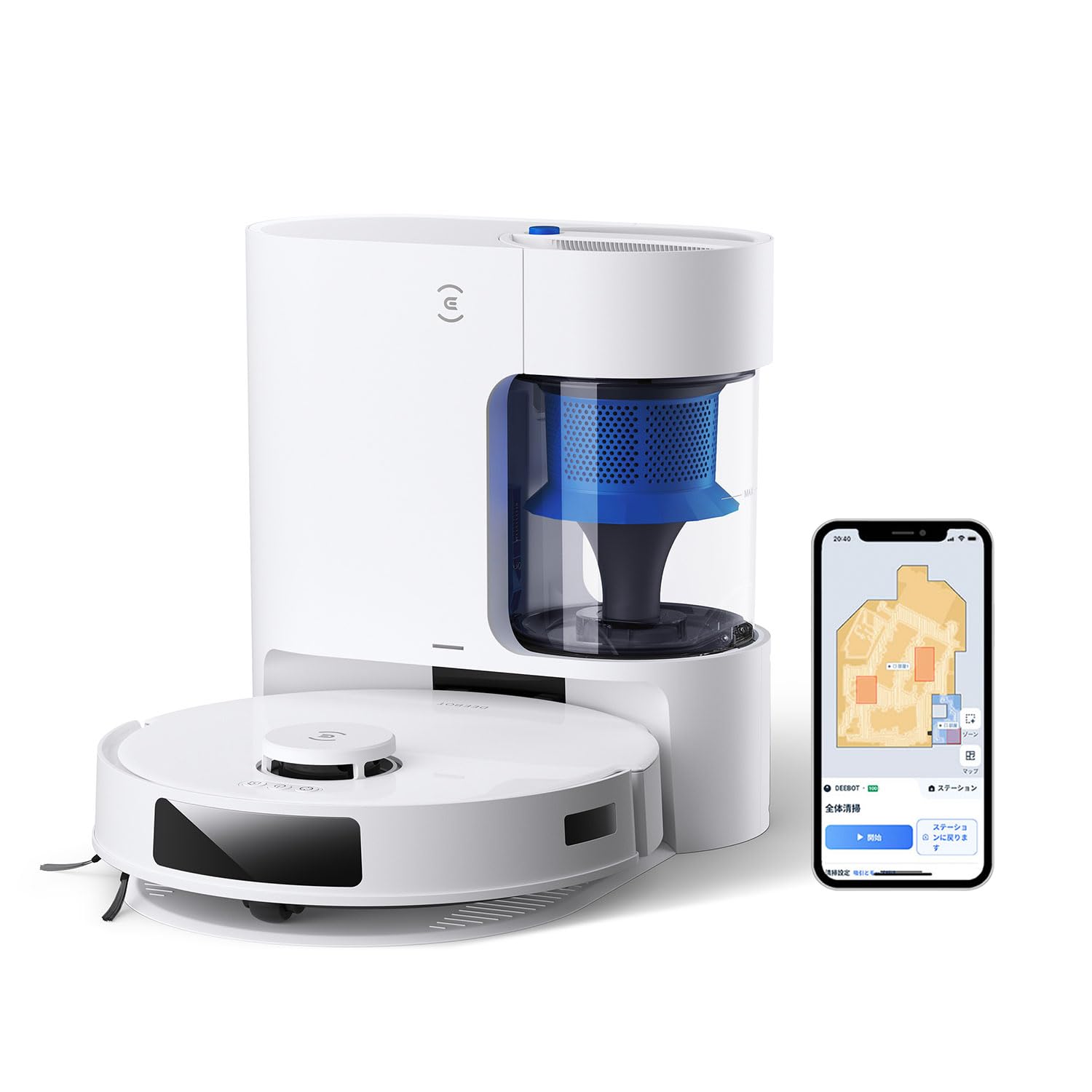 最新 サイクロン式】 ECOVACS(エコバックス) DEEBOT N20 PRO PLUS