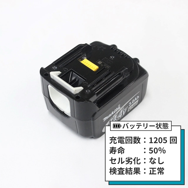 [中古]makita BL1430 マキタ リチウムイオンバッテリ（管理番号:10191794）