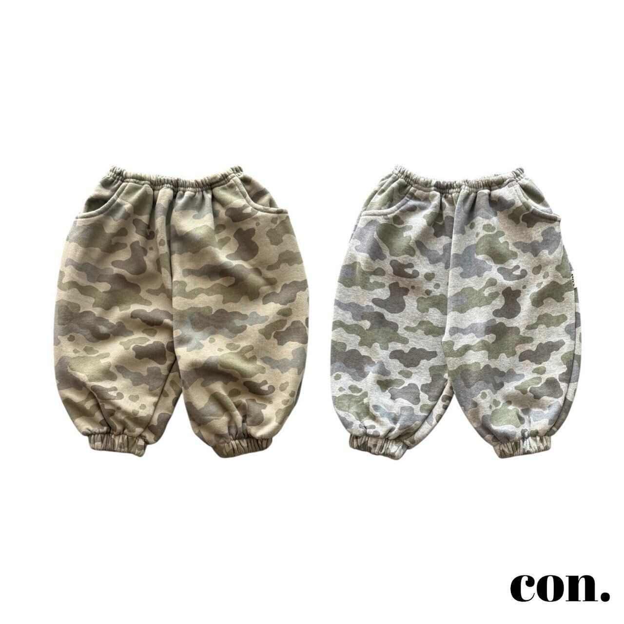 camo jogger pants(kids)