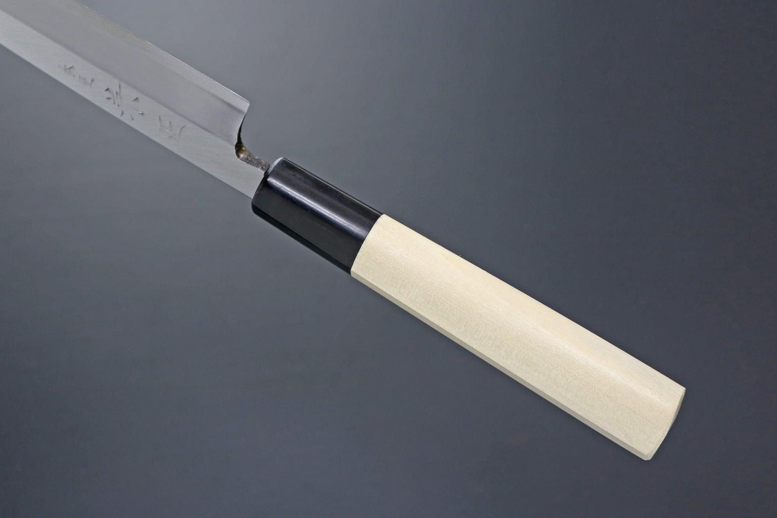 G-02 関兼常 本匠兼正 包丁 霞研水牛口付 柳刃 210mm 日本製 シェフ