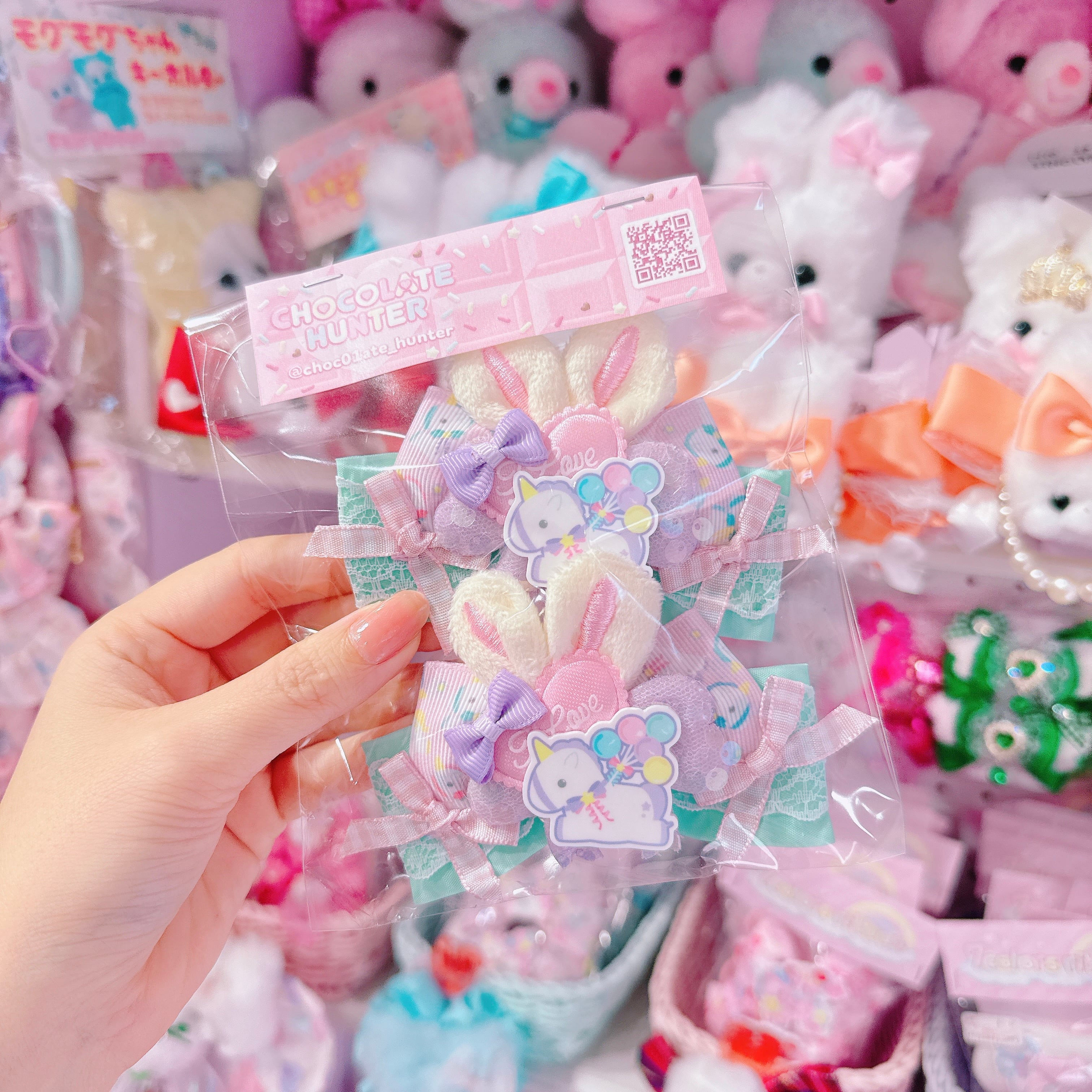 【R38】57-17うさみみツインヘアゴム