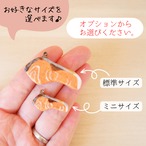 選べる金具7種類！『焼き鮭』和紙小物／和紙アクセサリー