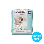 [12パックセット]Bambo Nature紙おむつ (サイズ4)