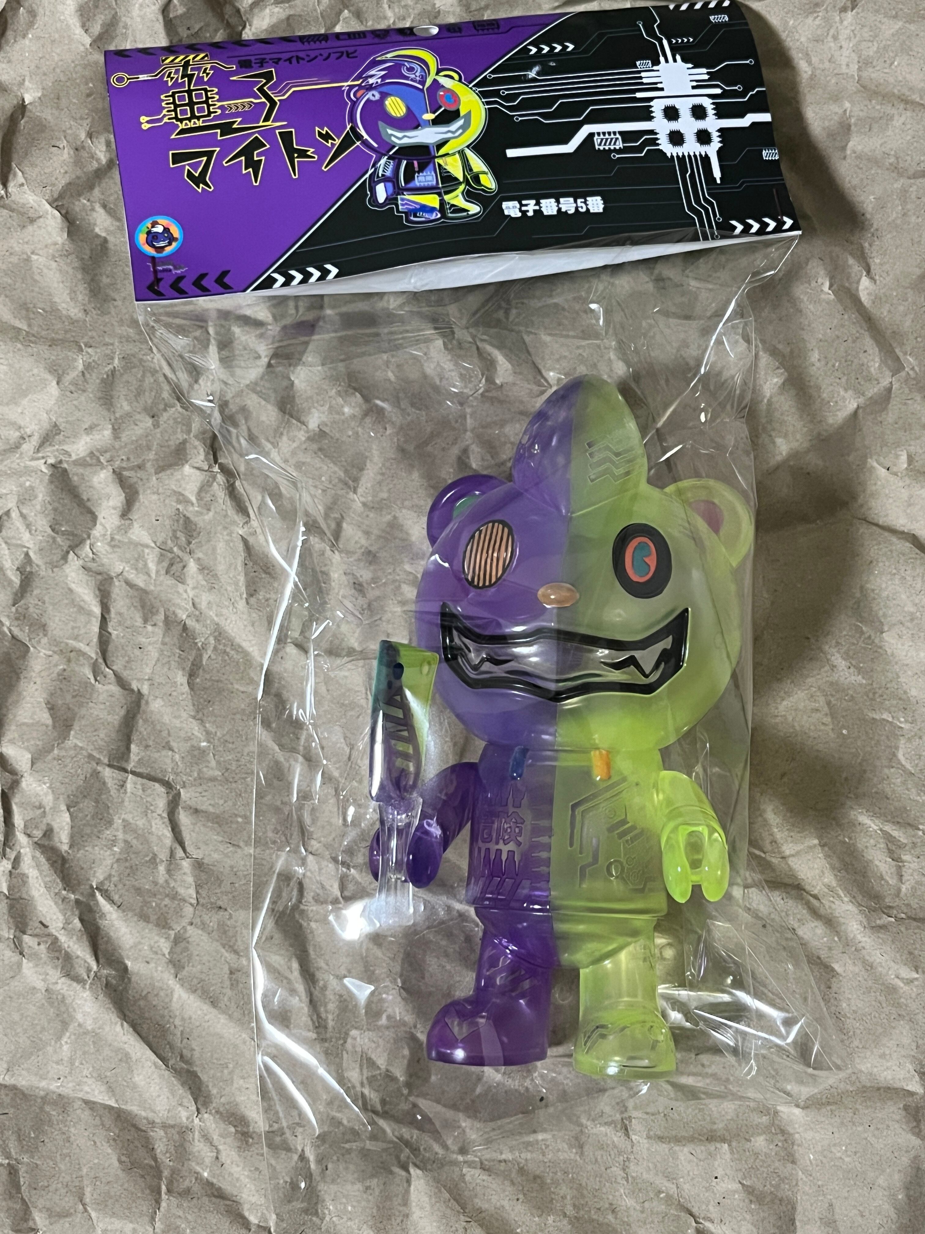 PLAGUE LAB