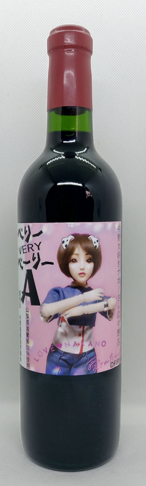 ベリーVERYべーリーA720ml