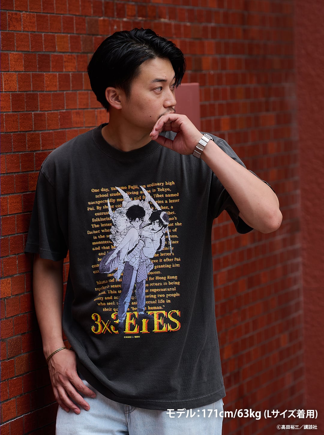 予約受付終了「3×3EYES」T-Shirt／Immortal Pair | Number Rock