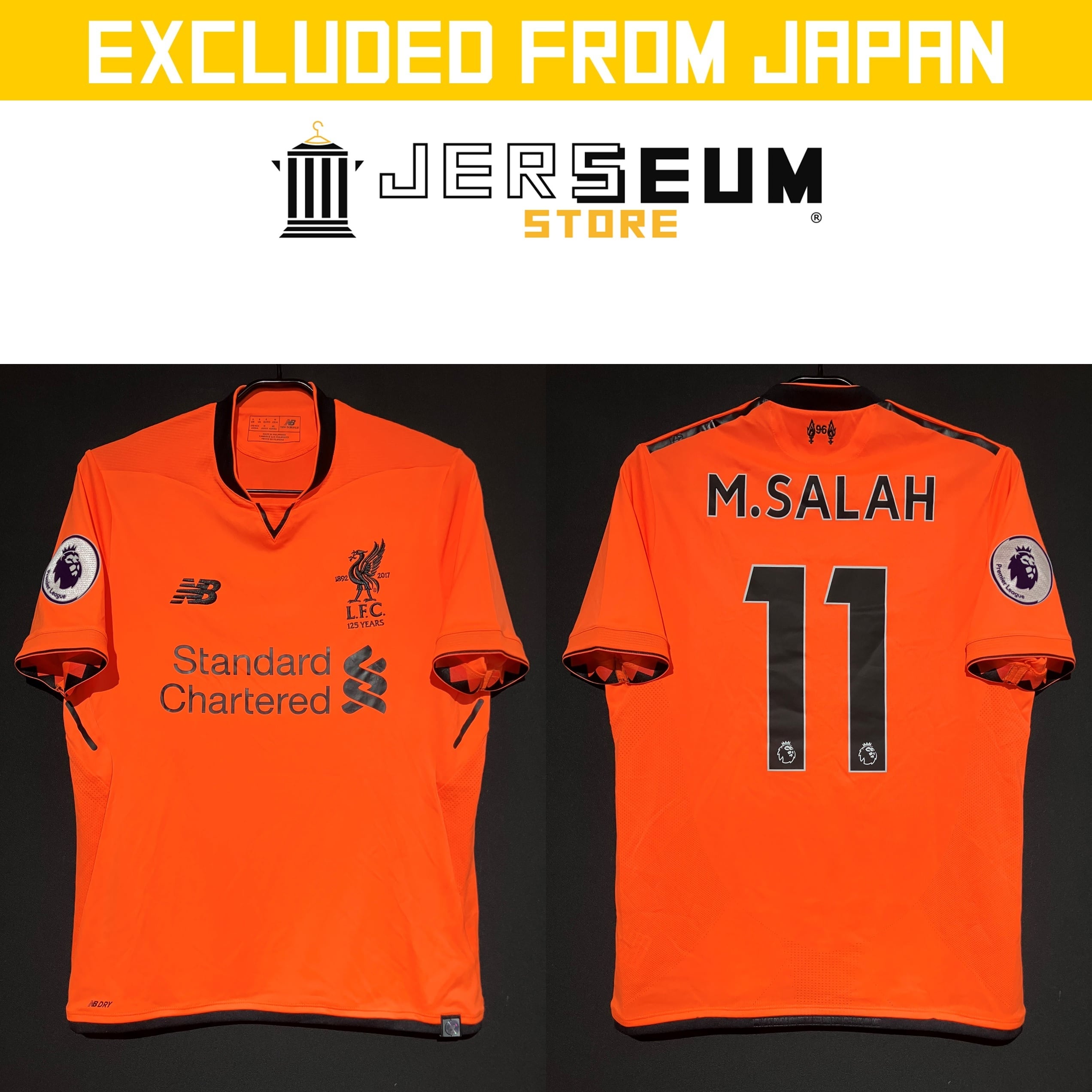 Soccer：サッカー | JERSEUM STORE