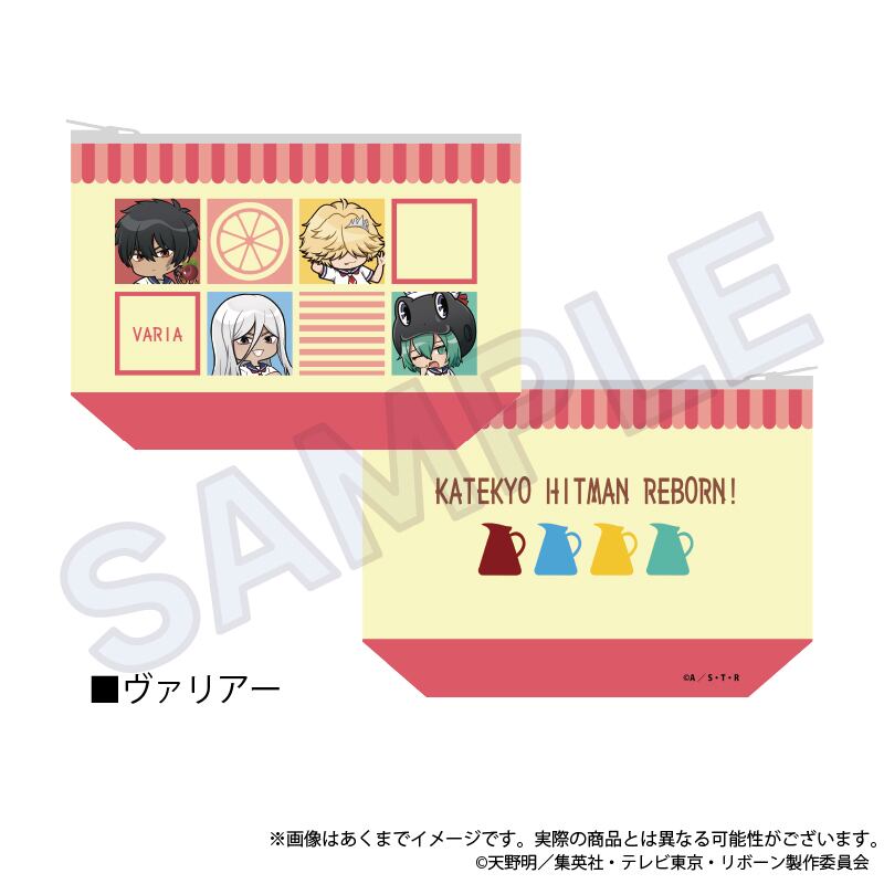 家庭教師ヒットマンREBORN! ヴァリアー　グッズ　まとめ売り 家庭教師ヒットマンREBORN!」ポーチ フルーツポップver. | ワイワイ