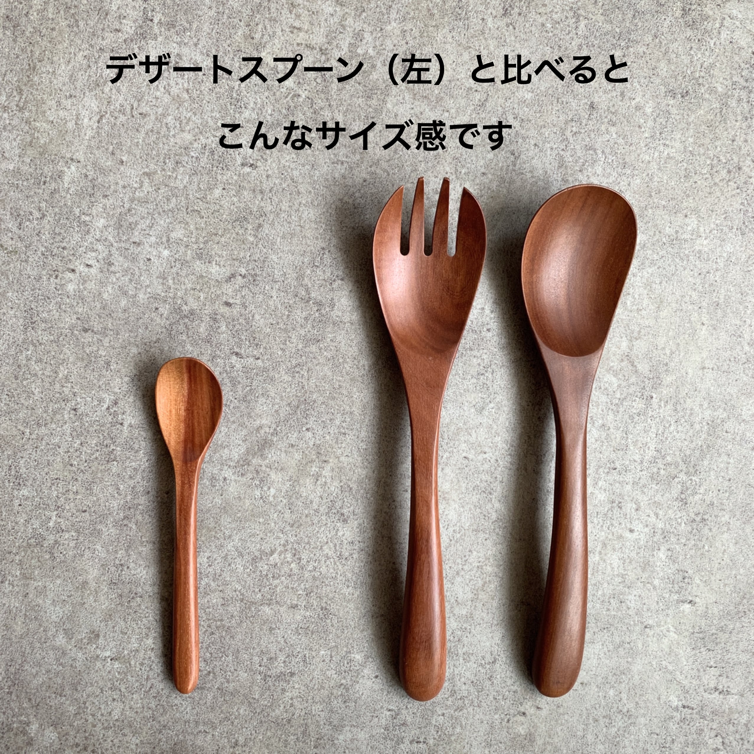 木工作家サーバースプーン＆フォークセットアンティーク Amazon.co.jp: 木工作家 サーバースプーン＆フォーク セット