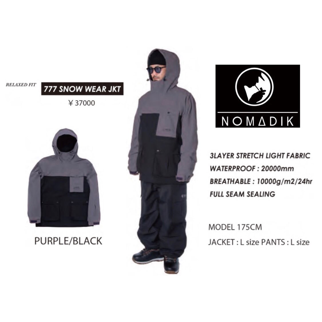 NOMADIK 777 SNOW WEAR JKT PURPLE/BLACK | hartwellspremium.com