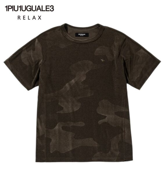 1PIU1UGUALE3 RELAX ウノピゥウノウグァーレトレ リラックス Tシャツ 半袖 カモ柄 エンボス パイル 半袖Tシャツ メンズ トップス カーキ UST-26073