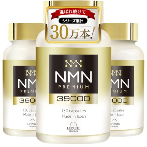 3本セット／箱】The TOKYO FAIRY NMN 36000 サプリメント 180粒／本【6