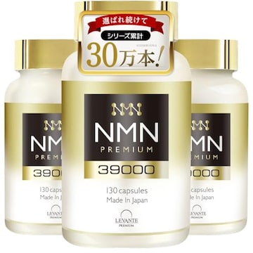 NMN】QOL Premium 60カプセル | PAY ID