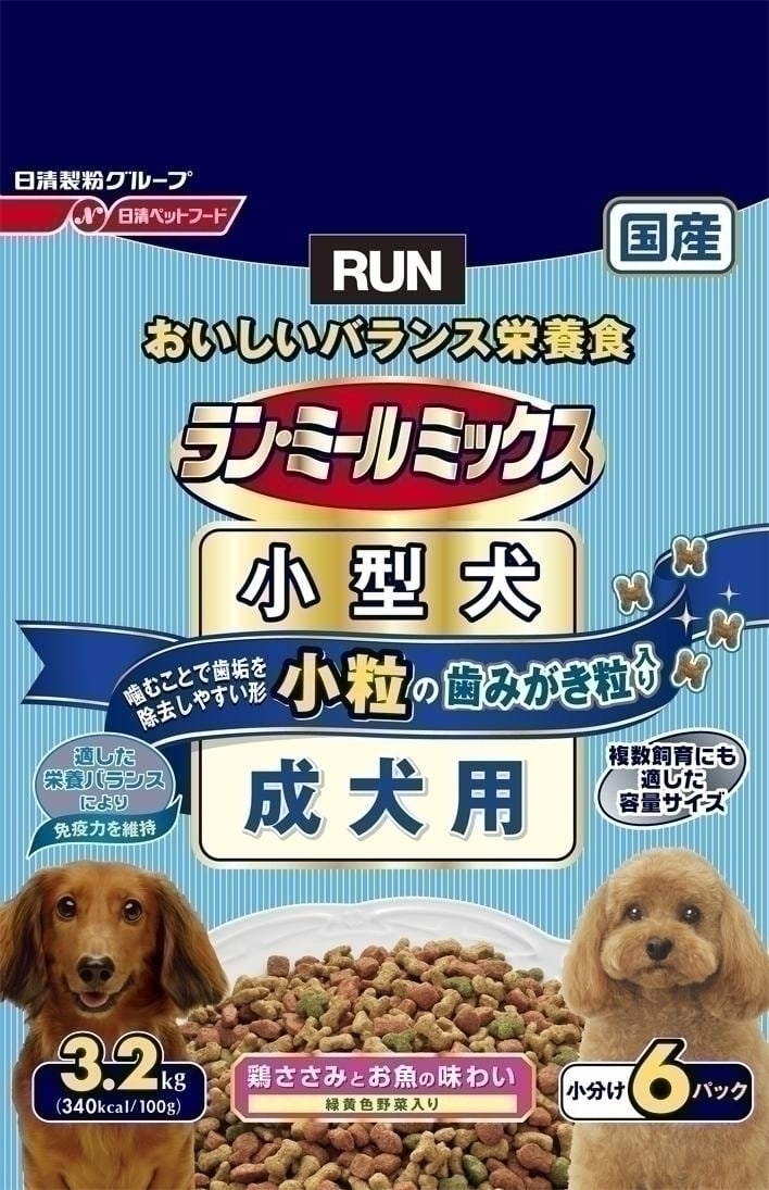 ⭐️PM15:00までのタイムセール⭐️ペットフード　成犬用(バラ売り可)