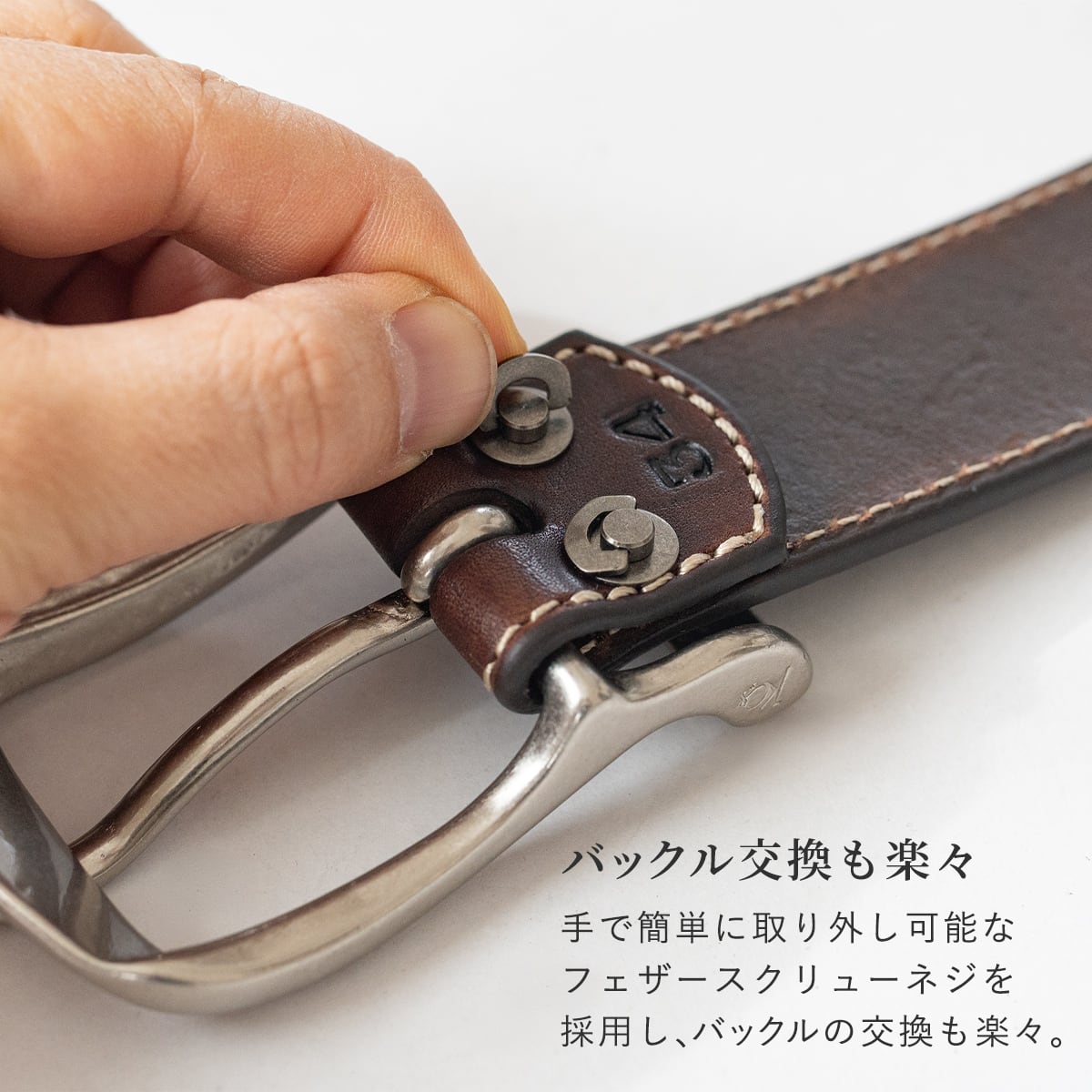 ベルト 1 1/2インチ オデッサ ブライドル クラフト | ケイシイズ