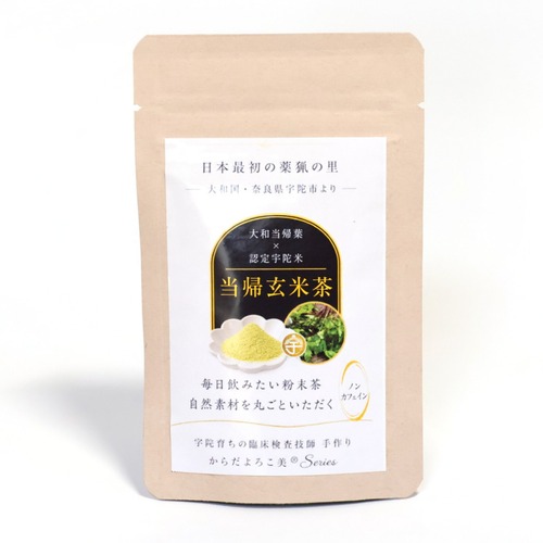 粉末ハト麦トウキ茶（50g）(からだよろこ美シリーズ・茶）