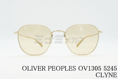 予約販売商品 OLIVER PEOPLES サングラス OV1305 5245 CLYNE Sun クライン オリバーピープルズ 正規品