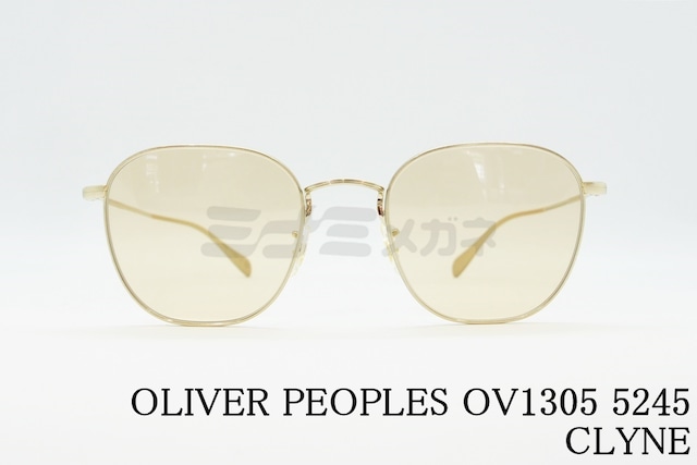 予約販売商品 OLIVER PEOPLES サングラス OV1305 5245 CLYNE Sun クライン オリバーピープルズ 正規品