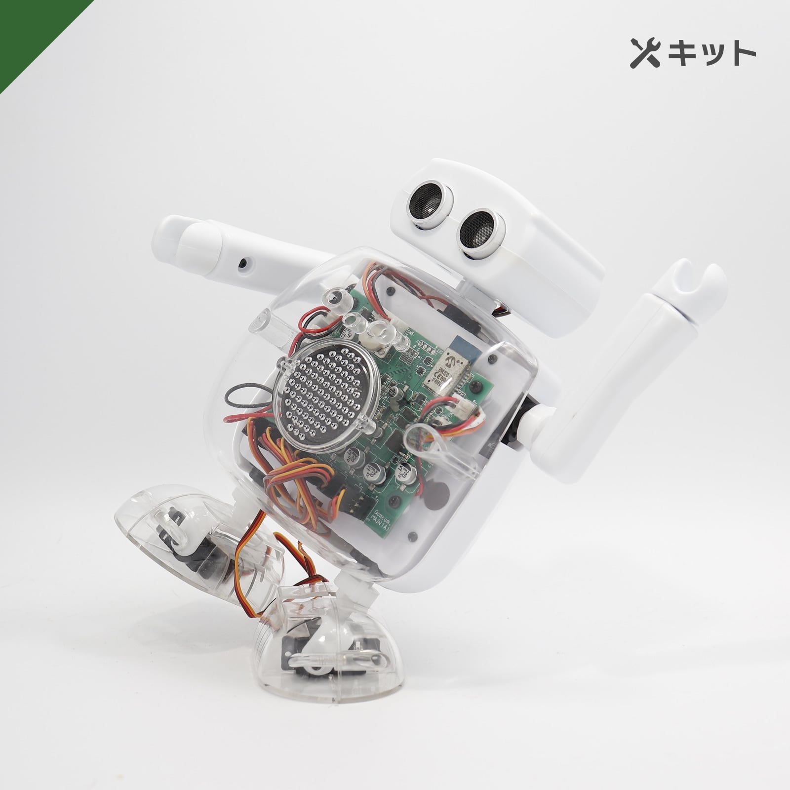 まずは始める【クムクム】-キット | クムクムオンラインショップ
