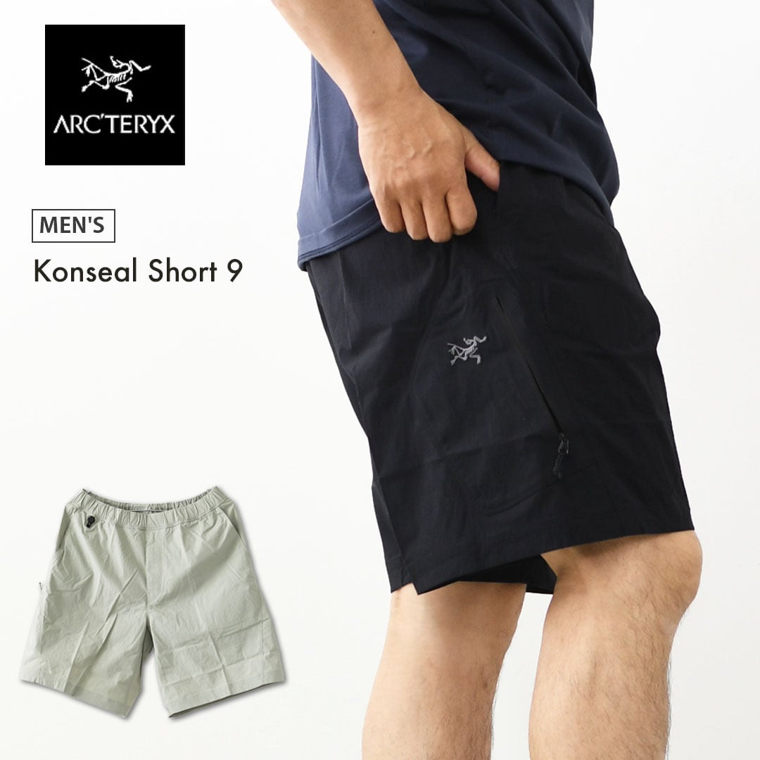 ARC'TERYX メンズ ショートパンツ スケルトンプリント 楽天市場】アークテリクス ガンマクイックドライショート9” メンズ ARC