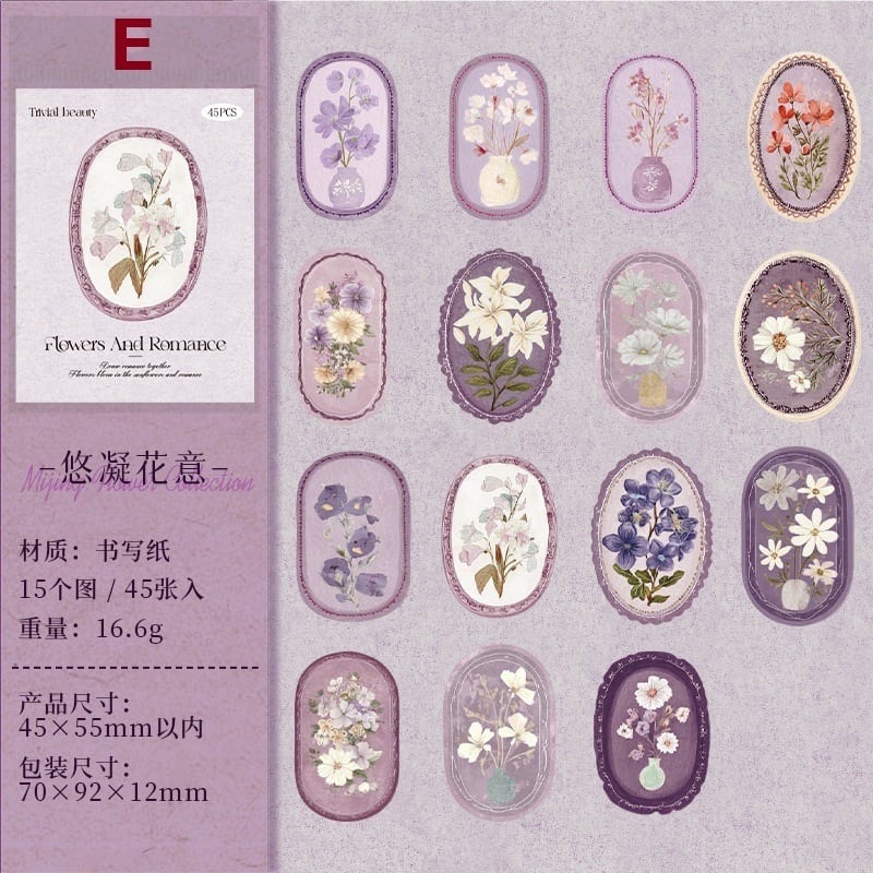 シール】海外文具 フラワーモチーフ 箱入りシール 手帳デコ コラージュ