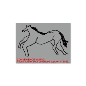 Gray Horse sticker 5.4×7.2cm