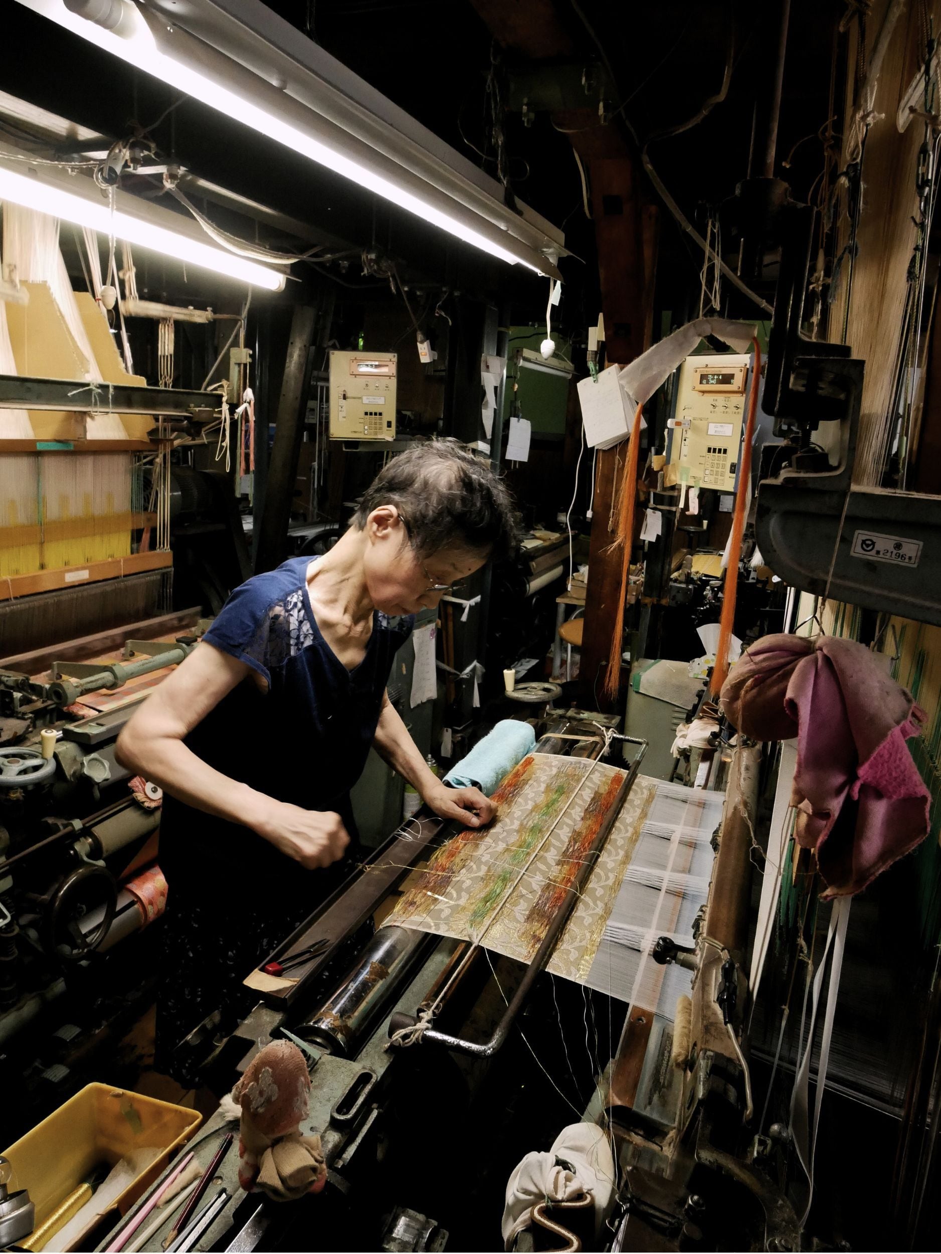 西陣織がま口財布 SAKURA / NWG2 | Tomorrow Fabric