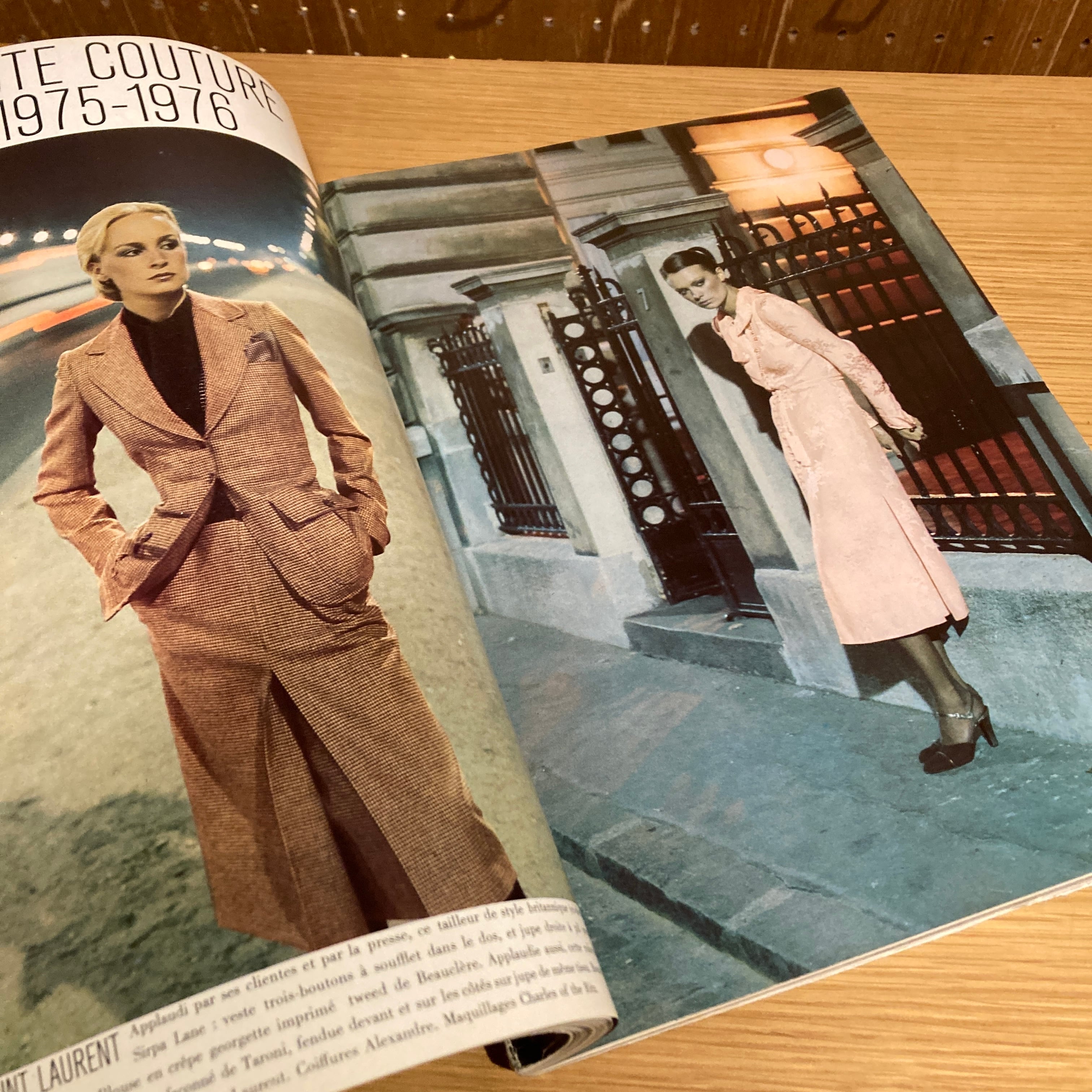 Vogue Paris Magazine No.559 September 1975 | 百年