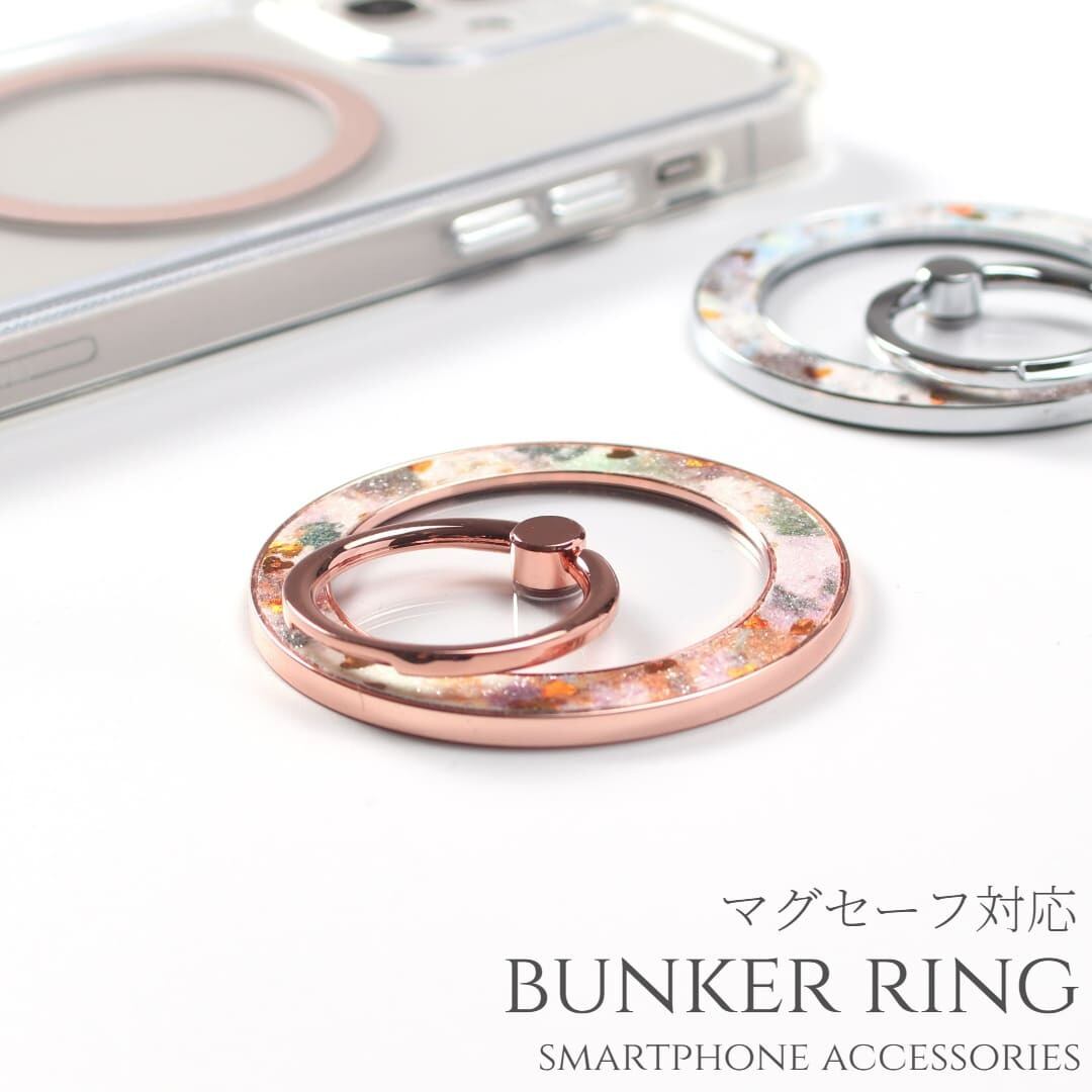 マグセーフ リング iphone ケース iphone16 iphone15 iphone14 pro 13 12 マグセーフ対応 magsafe対応 スマホリング マグネット se3 se2 大人可愛い スマホケース 16 15 14 plus SE アンドロイド ピクセル 花柄 フラワー ラメ アイフォン 16pro 15pro 13mini 12mini 送料無料