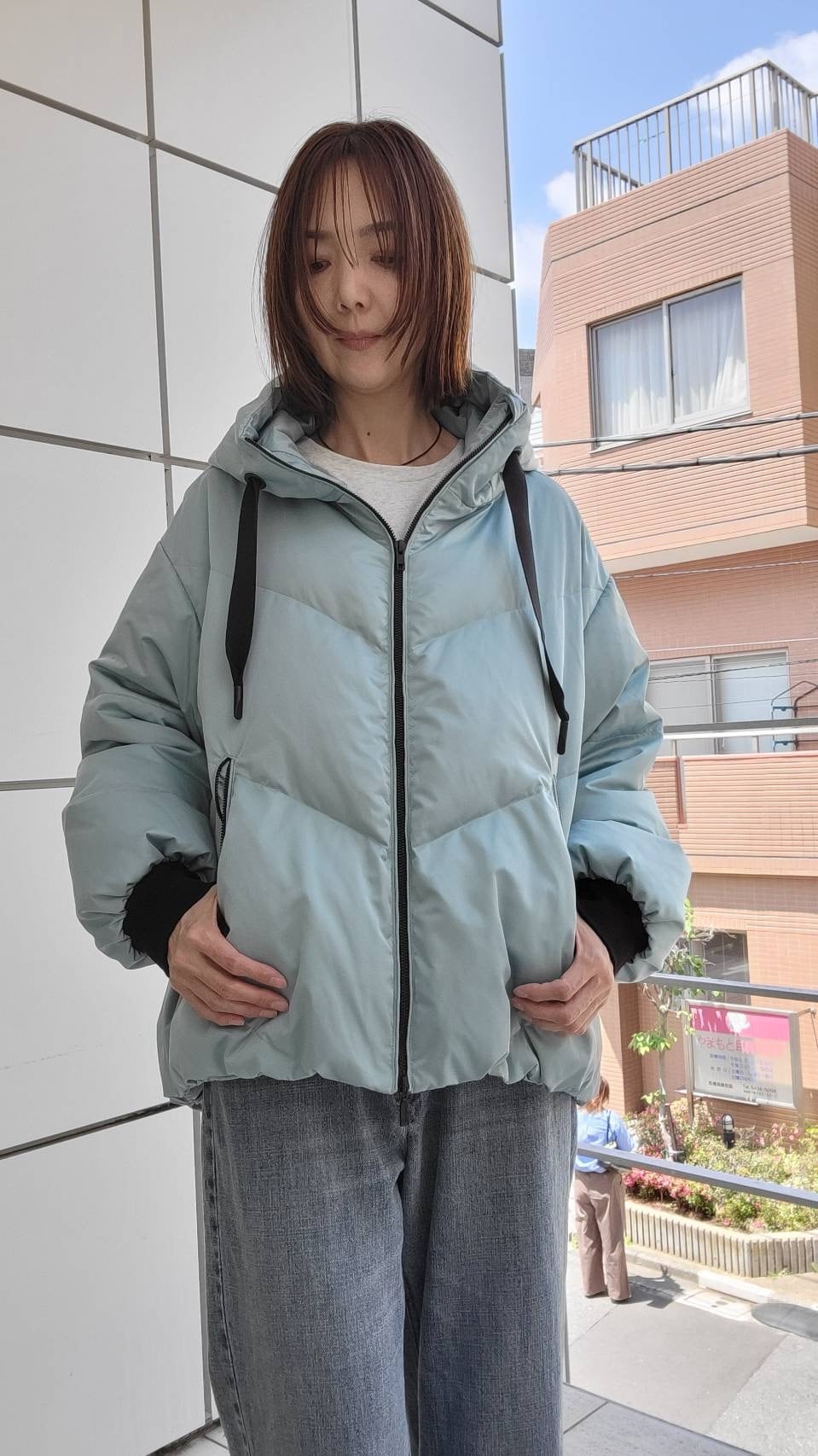 コクーンダウン 855701 ayane アヤン