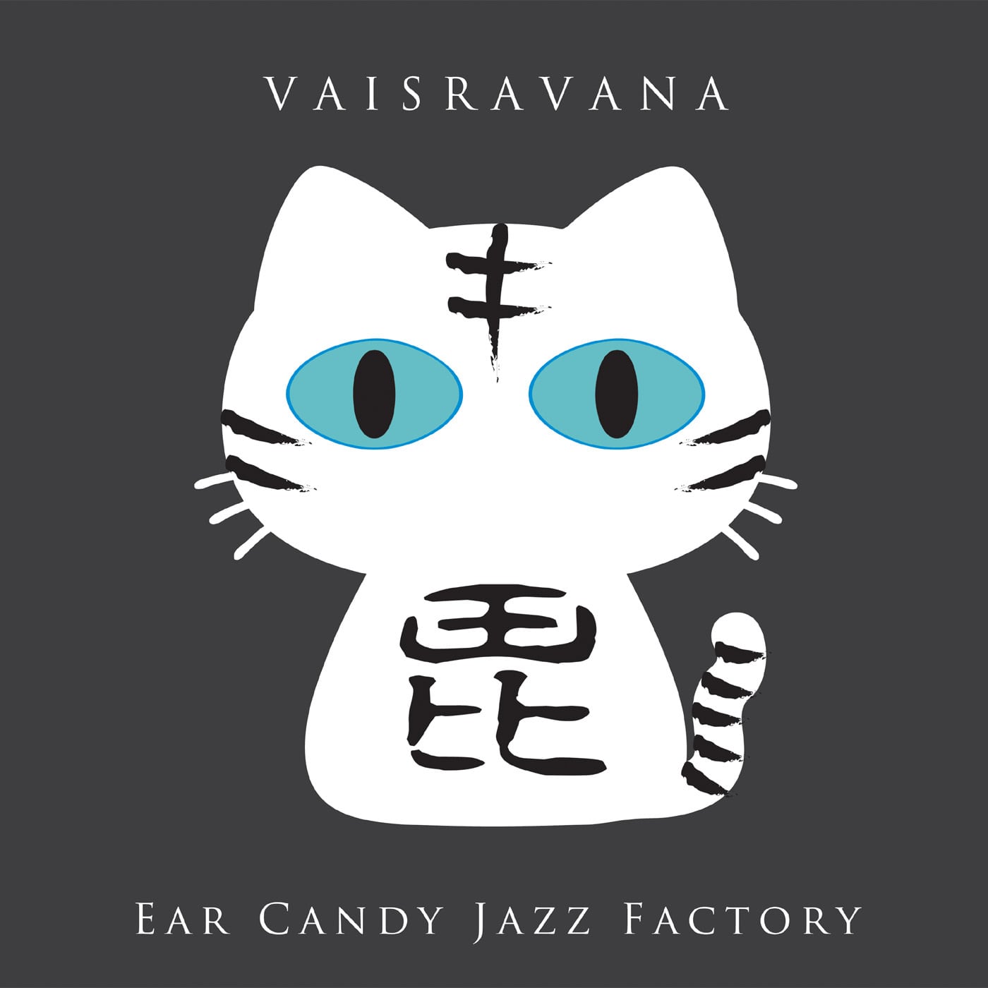 key Rei jazz