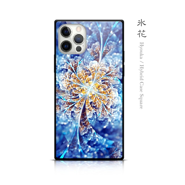 氷花 - 和風 四角型 強化ガラスiPhoneケース