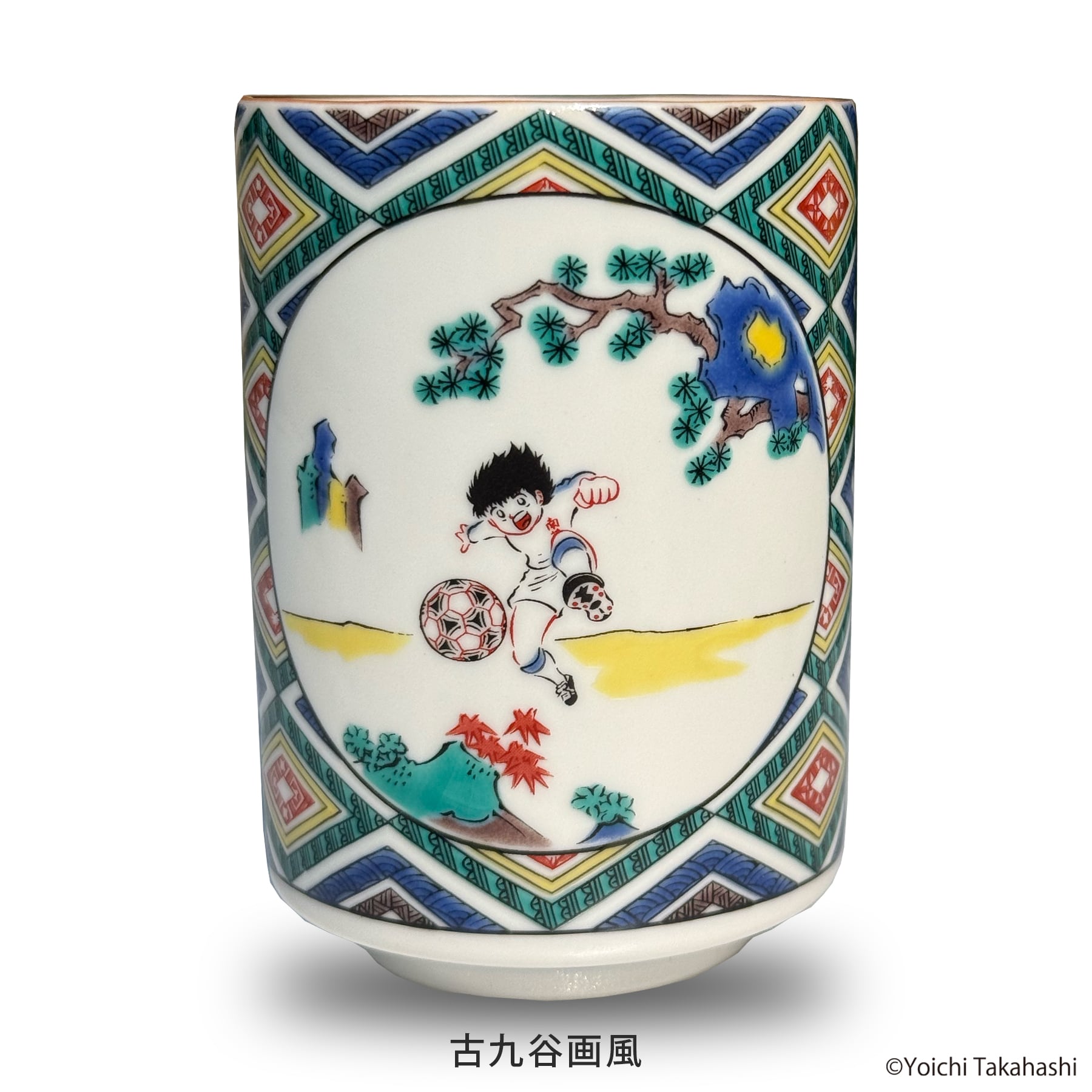 真葛焼　汲み出し　十客　鳥羽絵　湯呑 竜谷窯 宮川香雲 鳥羽絵 汲出茶碗 10客 共箱 F274 | うつわや古季