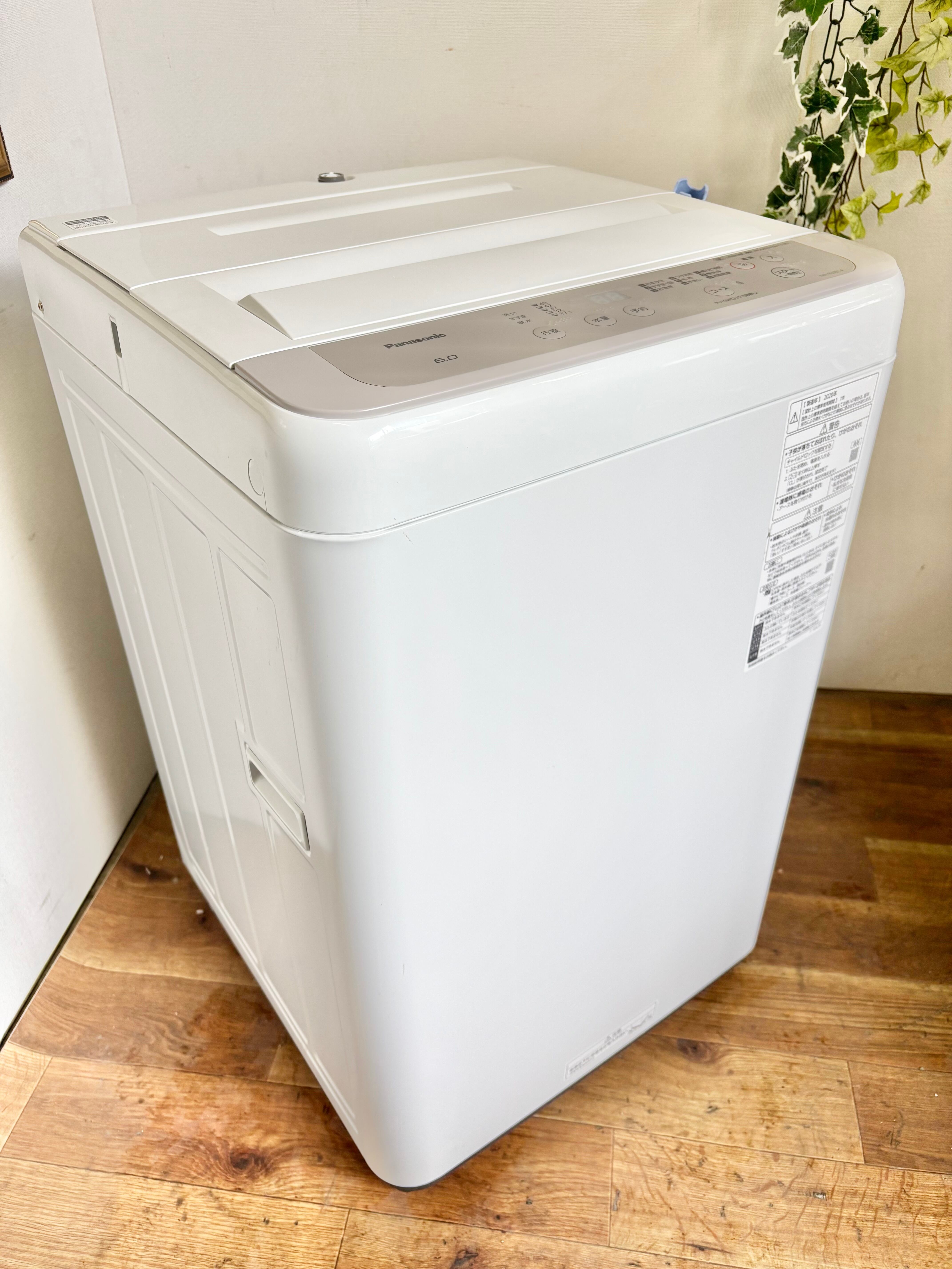 2021年製 Haier 130L ノンフロン冷凍冷蔵庫 | 【オンラインショップ