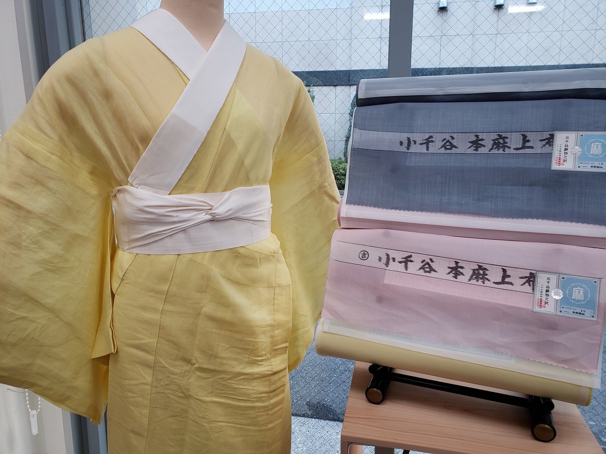 夏物本麻上布本場近江白色着物着尺反物麻100%在庫反物 夏物本麻上布本場近江白色着物着尺反物麻100%在庫反物