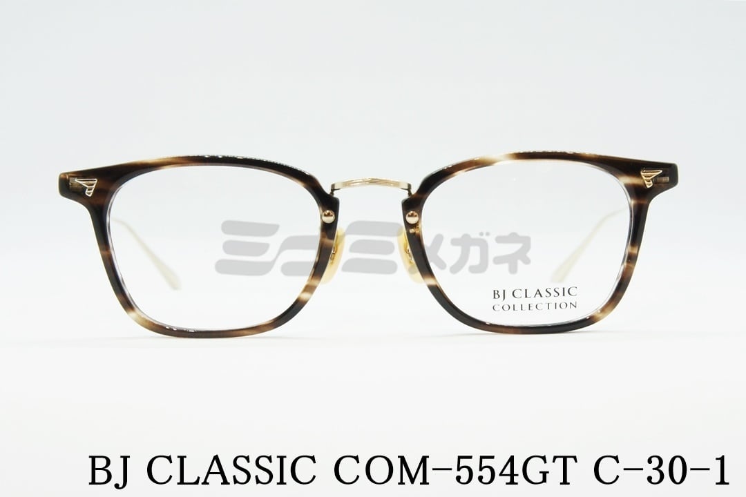 BJ CLASSIC眼鏡