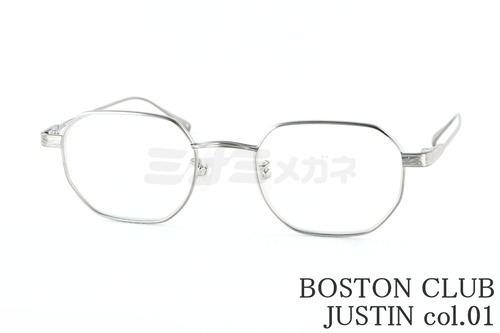 BOSTON CLUB メガネ JUSTIN col.01 ヘキサゴン ジャスティン クラシカル ボストンクラブ 鯖江 日本製 正規品