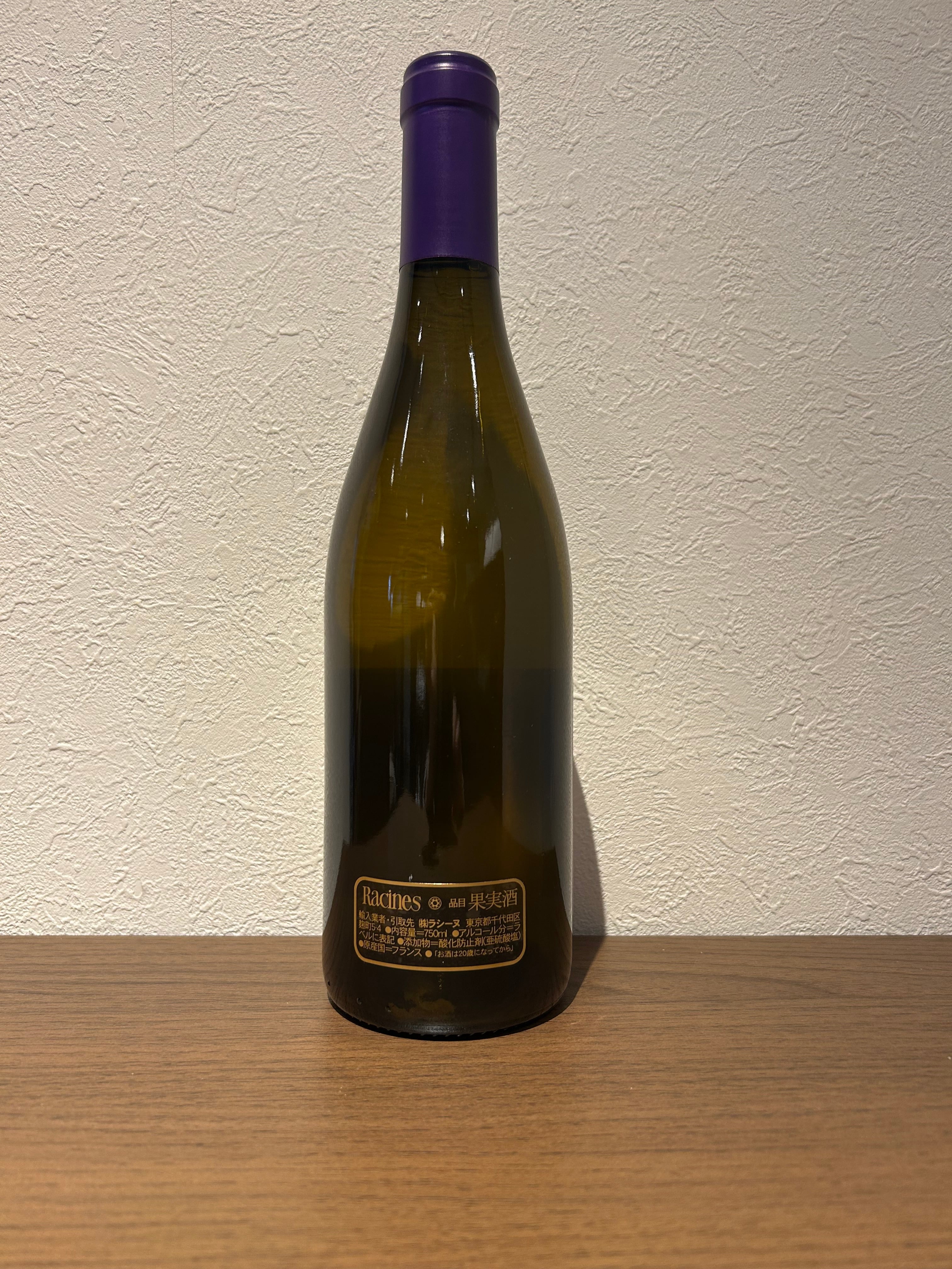 ラ・リュンヌ 2024 750ml ラ・フェルム・ド・ラ・サンソニエール