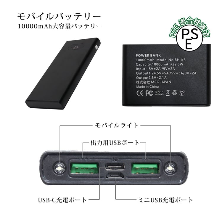 シャンパンタワー | MRG JAPAN Direct