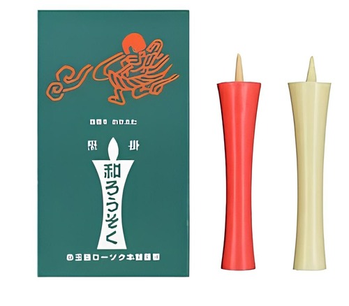 白色和ローソク（イカリ型）５０号