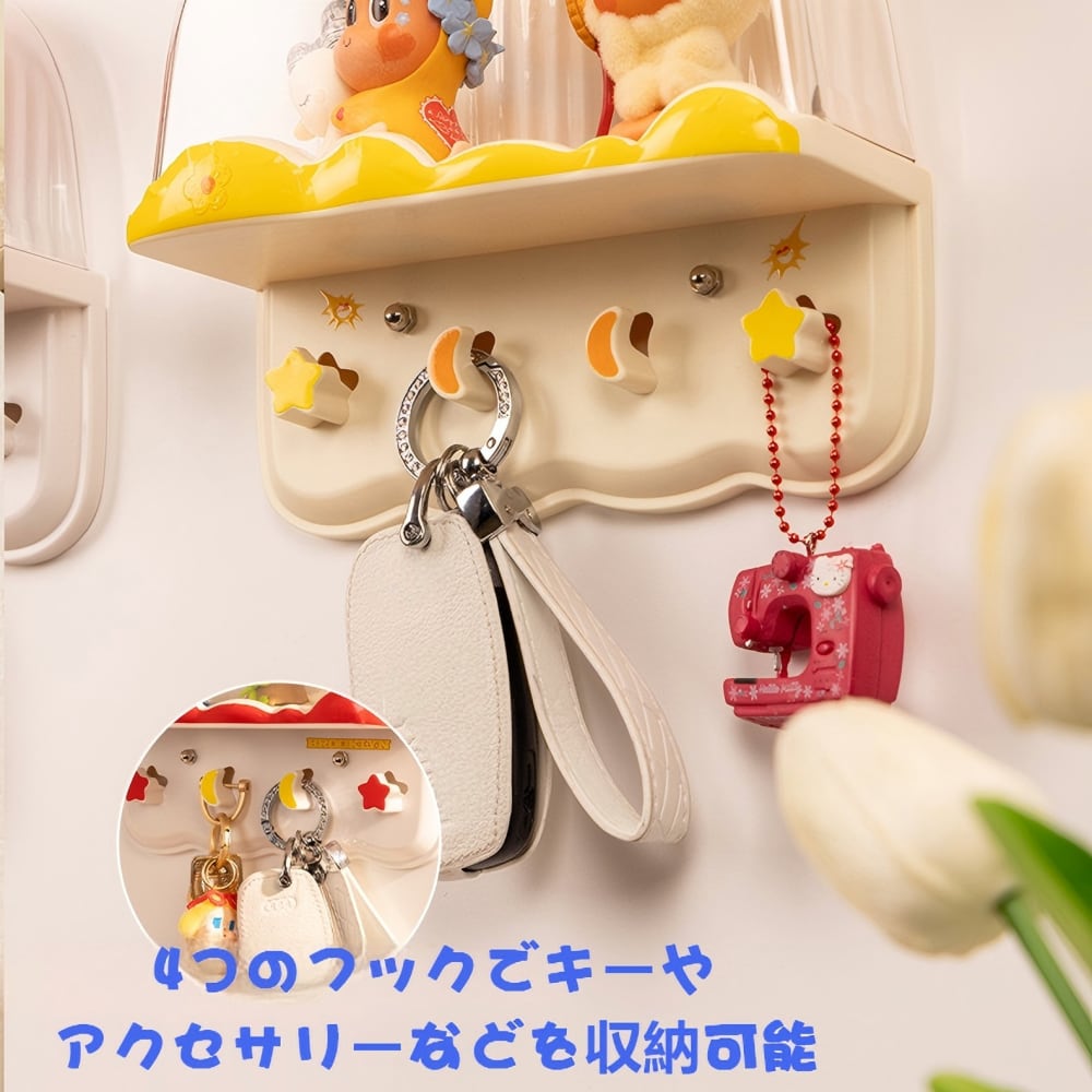 ぬいぐるみ用 壁掛け 収納ケース アクリル ディスプレイラック 4フック