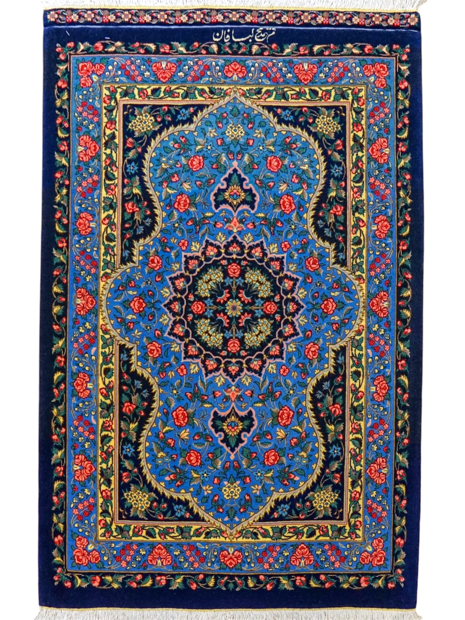 ペルシャ絨毯 手織りギャッベ アマレ族 ギャベ 81×51cm | Decorworks