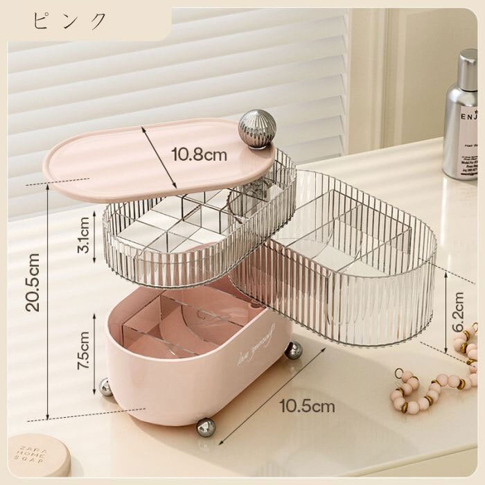 ZARA HOME シャビーシック ジュエリーボックス アクセサリーケース